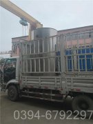 台湾700kw常压热水开云(中国)