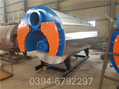 青海1400kw燃气热水开云(中国)