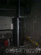 陕西4900kw燃油热水开云(中国)