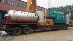 辽宁CLHS0.12-85/60-QY燃油热水开云(中国)