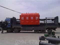 浙江CLHS0.7-85/60-QY常压热水开云(中国)