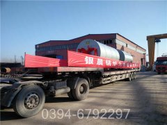 宁夏3500kw常压热水开云(中国)