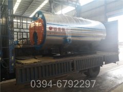 湖北0.2吨液化气热水开云(中国)