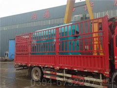 陕西5吨燃气热水开云(中国)