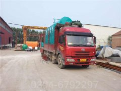 西藏0.7吨天然气热水开云(中国)