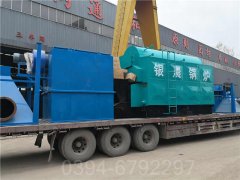 江苏CWNS4.2-85/60-QY常压热水开云(中国)