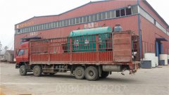 新疆12吨天然气热水开云(中国)