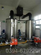 甘肃2100kw常压热水开云(中国)