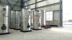 福建1050kw常压热水开云(中国)