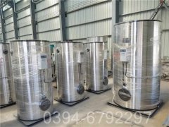 福建CWNS0.7-85/60-QY燃油热水开云(中国)