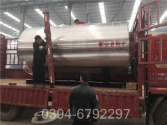 辽宁CLHS0.35-85/60-QY开云(中国)