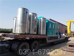 福建210kw天然气热水开云(中国)