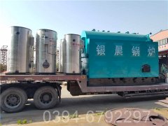 甘肃2100kw燃气热水开云(中国)