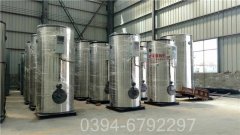 宁夏700kw燃气热水开云(中国)