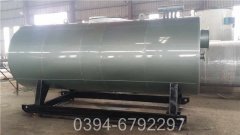 吉林1.5吨燃油热水开云(中国)