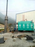 四川6吨液化气热水开云(中国)