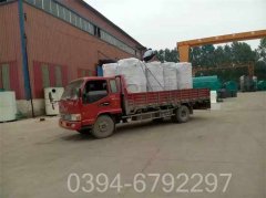 云南3500kw燃气热水开云(中国)