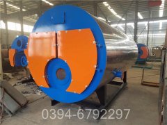 重庆7000kw燃油热水开云(中国)