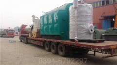 山西1050kw热水开云(中国)