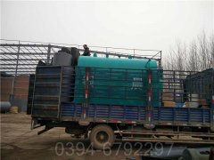 中国0.2吨燃气热水开云(中国)