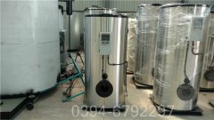 湖南CLHS0.12-85/60-QY液化气热水开云(中国)