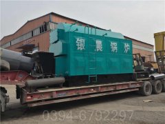 河南4900kw燃气热水开云(中国)