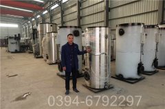 江西0.5吨热水开云(中国)