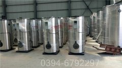 河南CWNS1.05-85/60-QY燃油热水开云(中国)