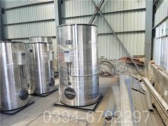 上海2吨燃油热水开云(中国)