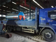 新疆210kw燃油热水开云(中国)