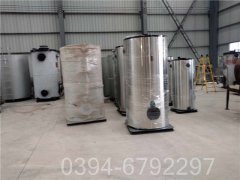 山西2100kw热水开云(中国)