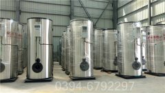 新疆700kw燃气热水开云(中国)