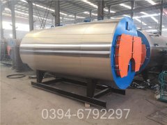 海南2100kw燃油热水开云(中国)