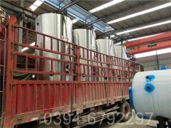 吉林1400kw燃油热水开云(中国)
