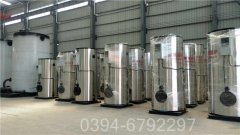 甘肃4900kw天然气热水开云(中国)