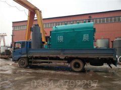 中国1400kw常压热水开云(中国)