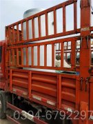 福建CWNS2.1-85/60-QY液化气热水开云(中国)