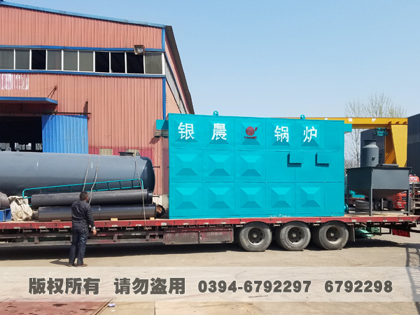 导热油开云(中国)