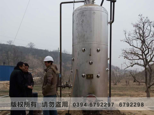 生物质热水开云(中国)