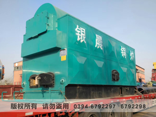 活动炉排型生物质热水开云(中国)