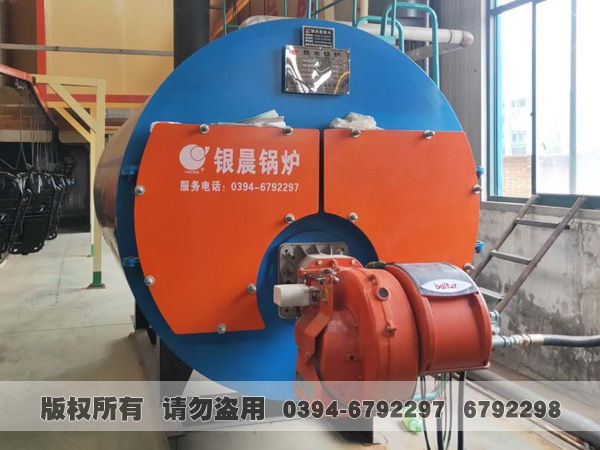 卧式燃油气热水开云(中国)