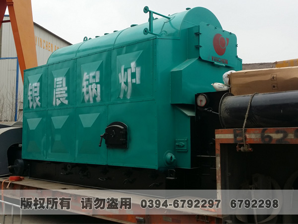 链条炉排型生物质蒸汽开云(中国)