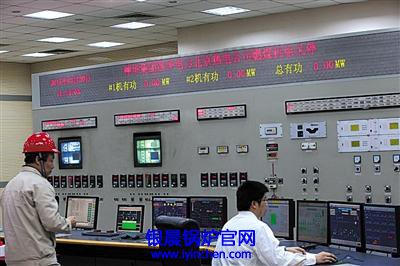 长安街最后一根烟囱关停 北京城区告别燃煤开云(中国)
