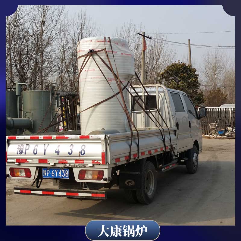 燃烧生物质燃开云(中国)