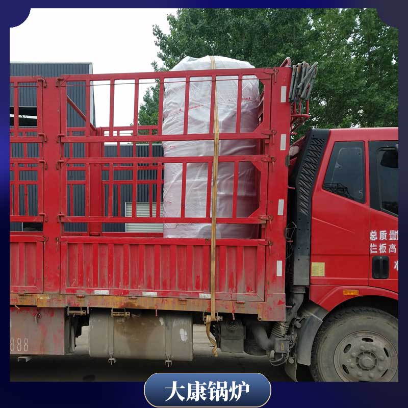导热油开云(中国)厂家哪家好河南银晨开云(中国)集团有限公司1t开云(中国)报价