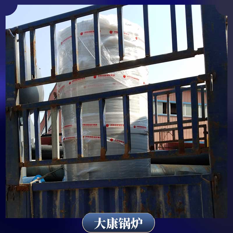 生物质燃气开云(中国)