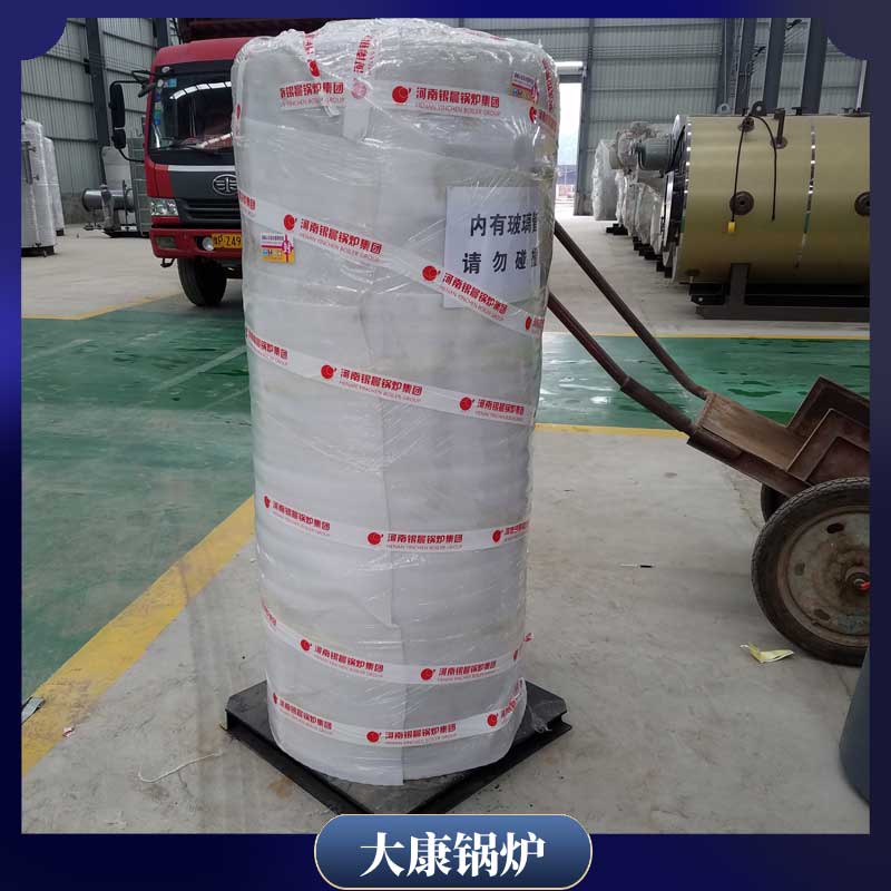 15吨的生物质开云(中国)
