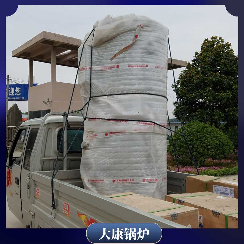 400万大卡导热油开云(中国)