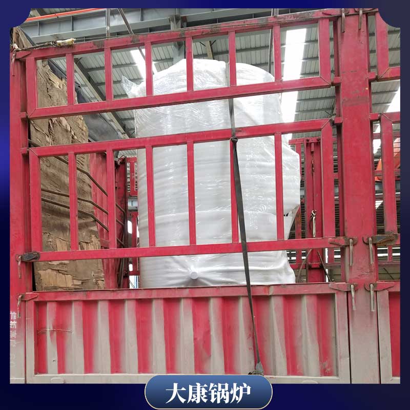 2吨生物质开云(中国)多少钱