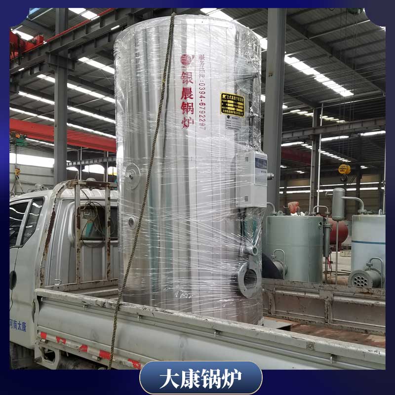 14mw开水开云(中国)